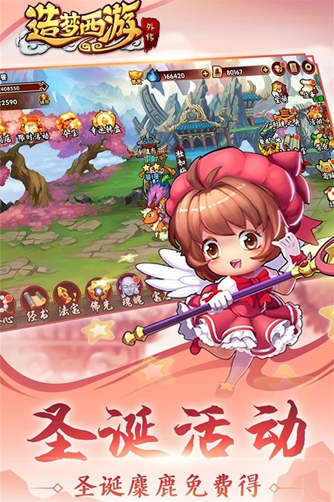 ���������⴫�ڹ��ƽ����������