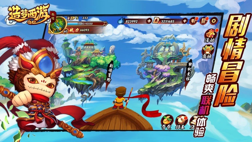 ���������⴫��Ϊ��