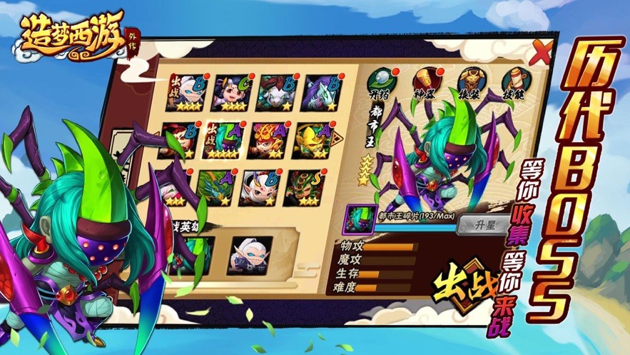 ���������⴫��Ϊ��