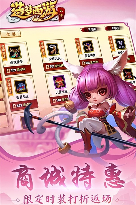 ���������⴫С�װ�