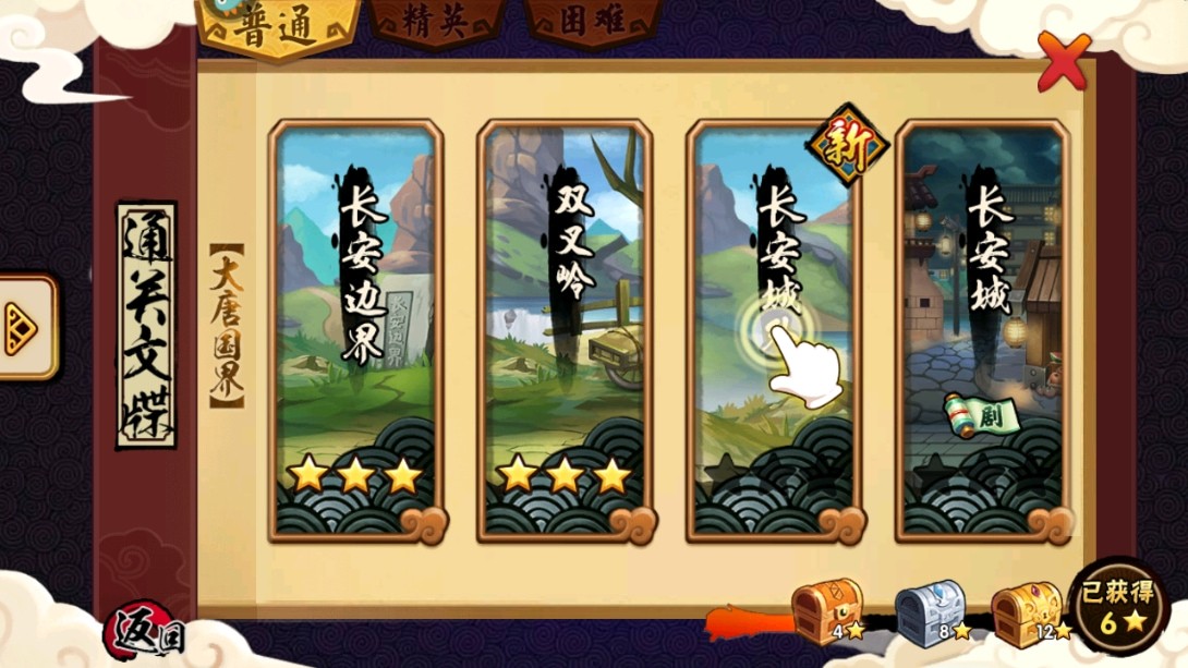 ���������⴫�ƽ�����޵�ȯ