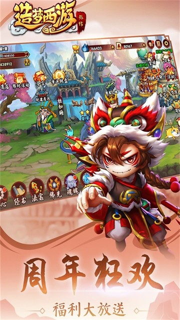 ���������⴫�������°�