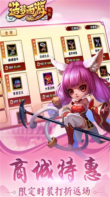 ���������⴫�ƽ��������Դ