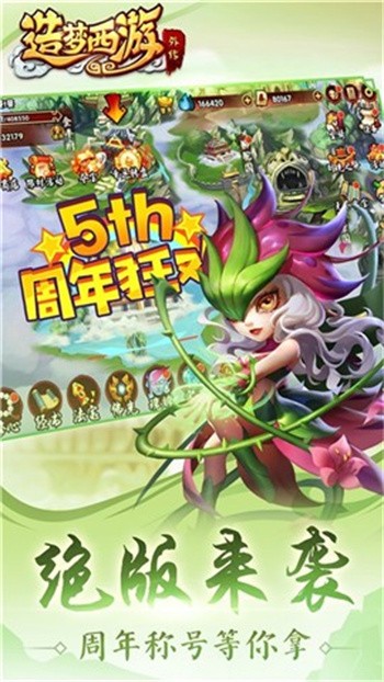 ���������⴫��ɫ�����޳�ֵ