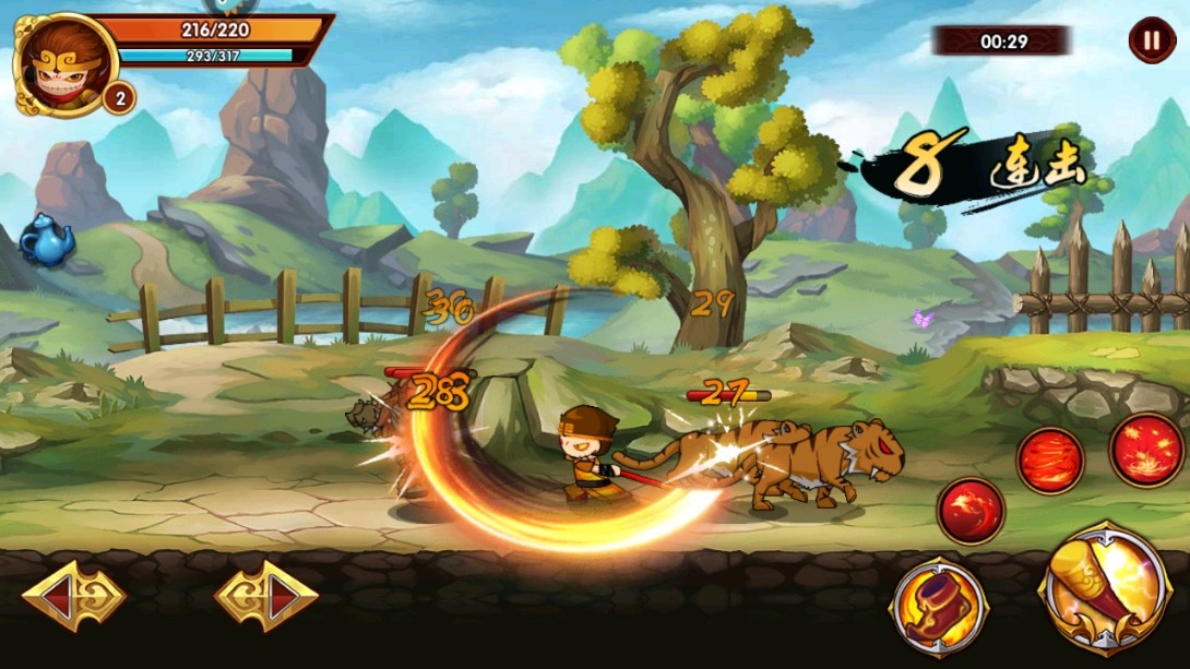 ���������⴫�ƽ�������޸���