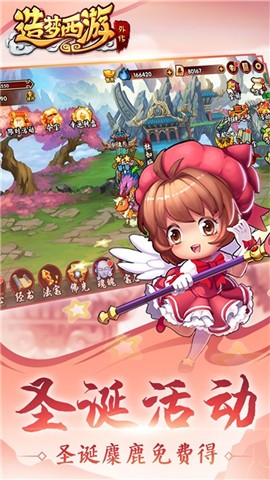 ���������⴫