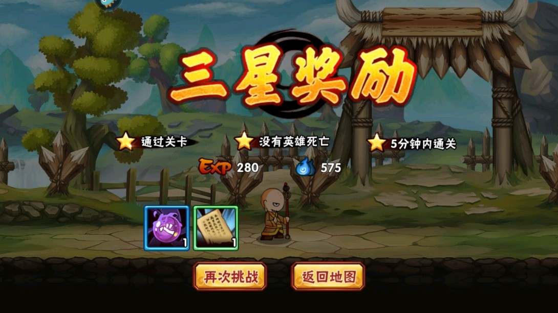 ���������⴫�ƽ�������޸���