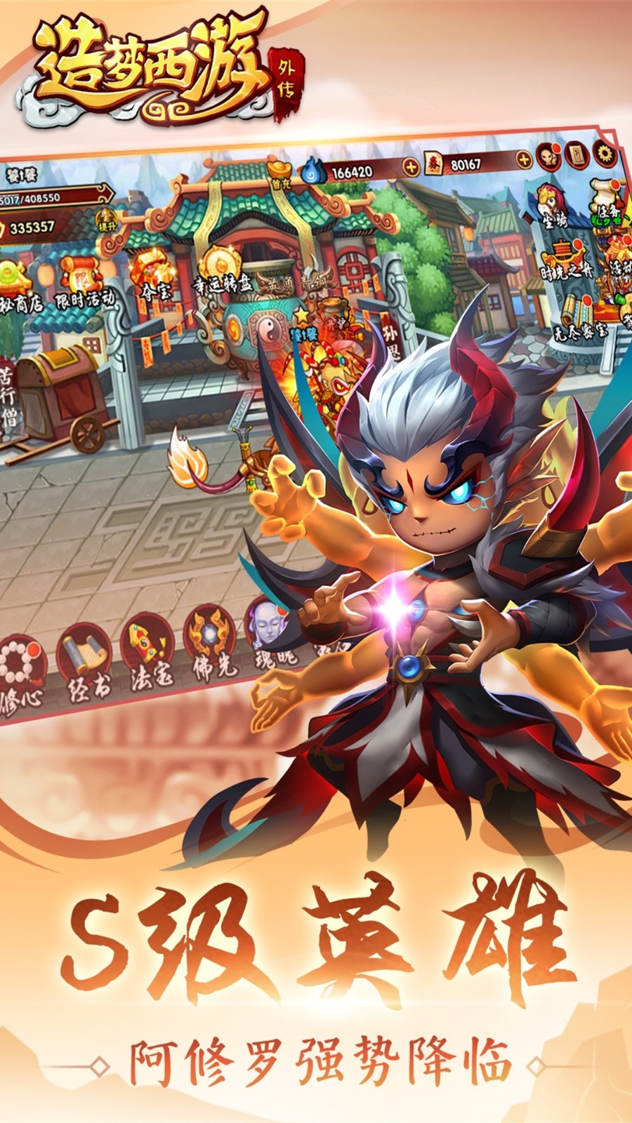 ���������⴫���ɰ�