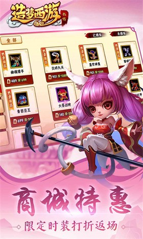 ��������5�ֻ�������