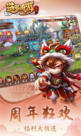 ��������5�ֻ�������