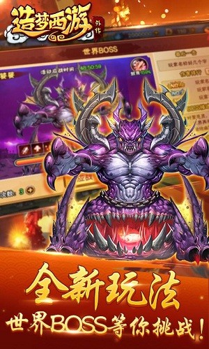 ��������5�ֻ���ٷ���