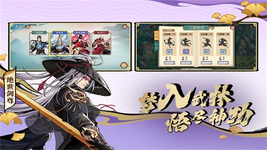 ��������OL�ƽ�����޵��