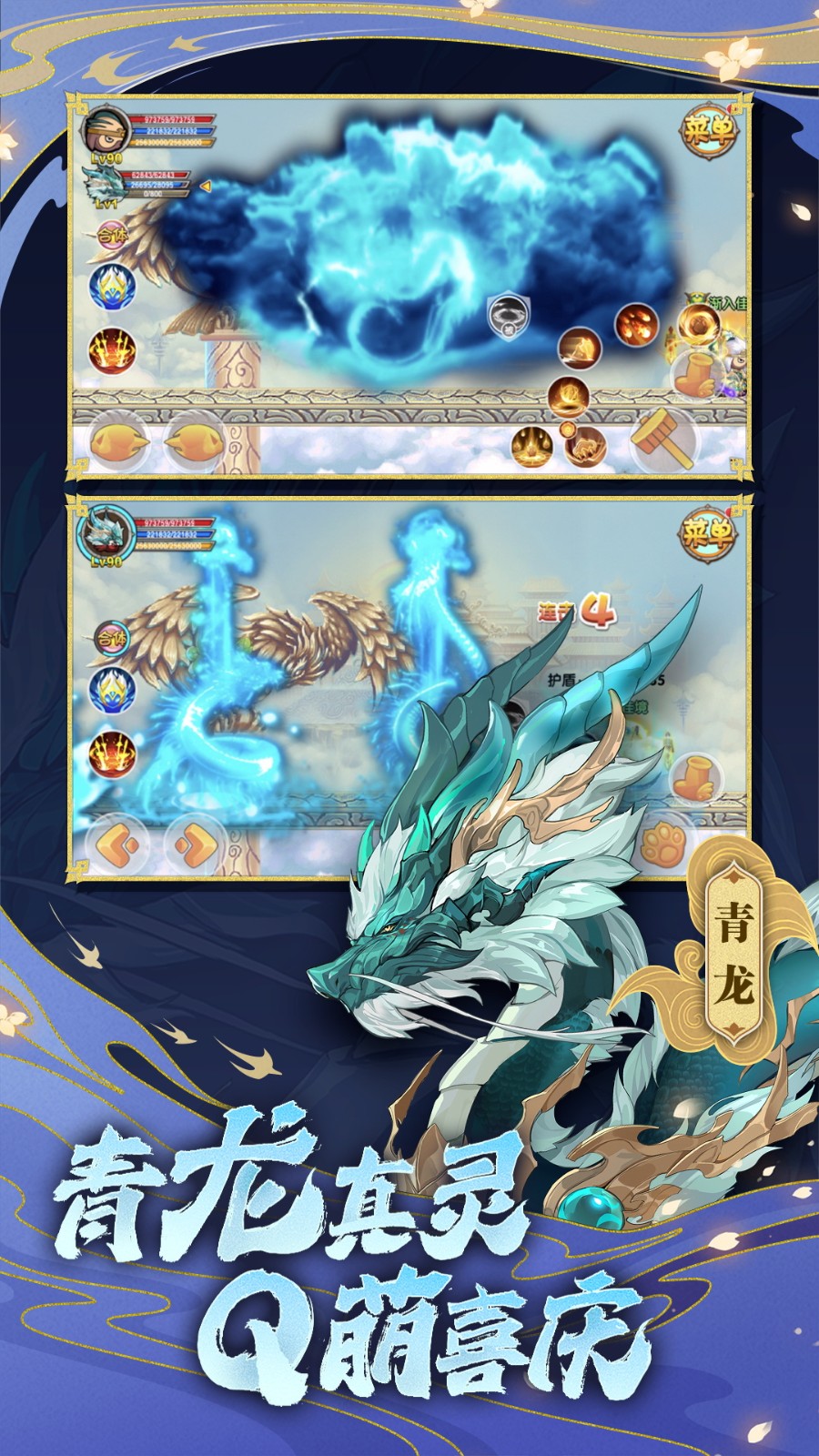 ��������ol�����޸���