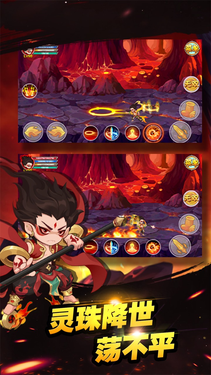 ��������ol��ɫ�����޳�ֵ��