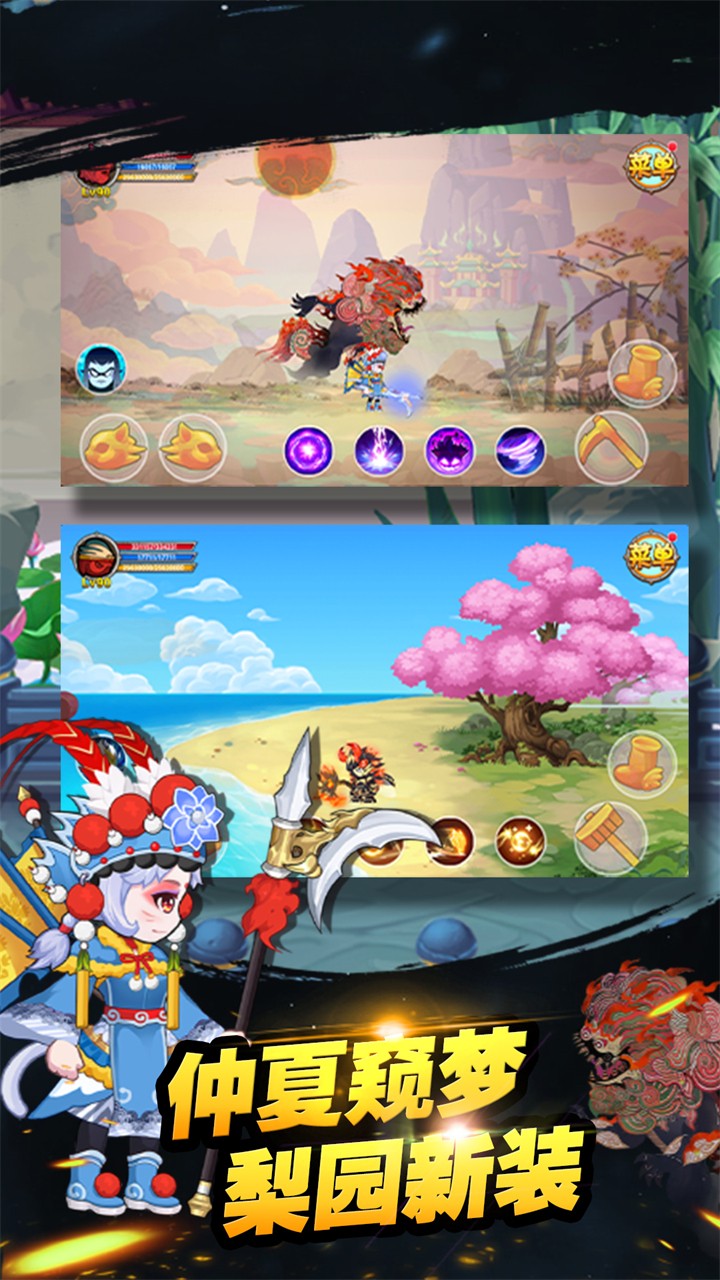 ��������ol��ɫ�����޳�ֵ��