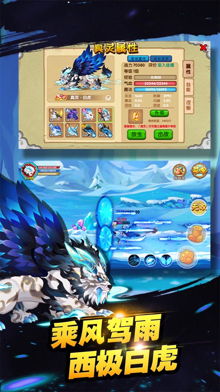 ��������ol���ιٷ�������