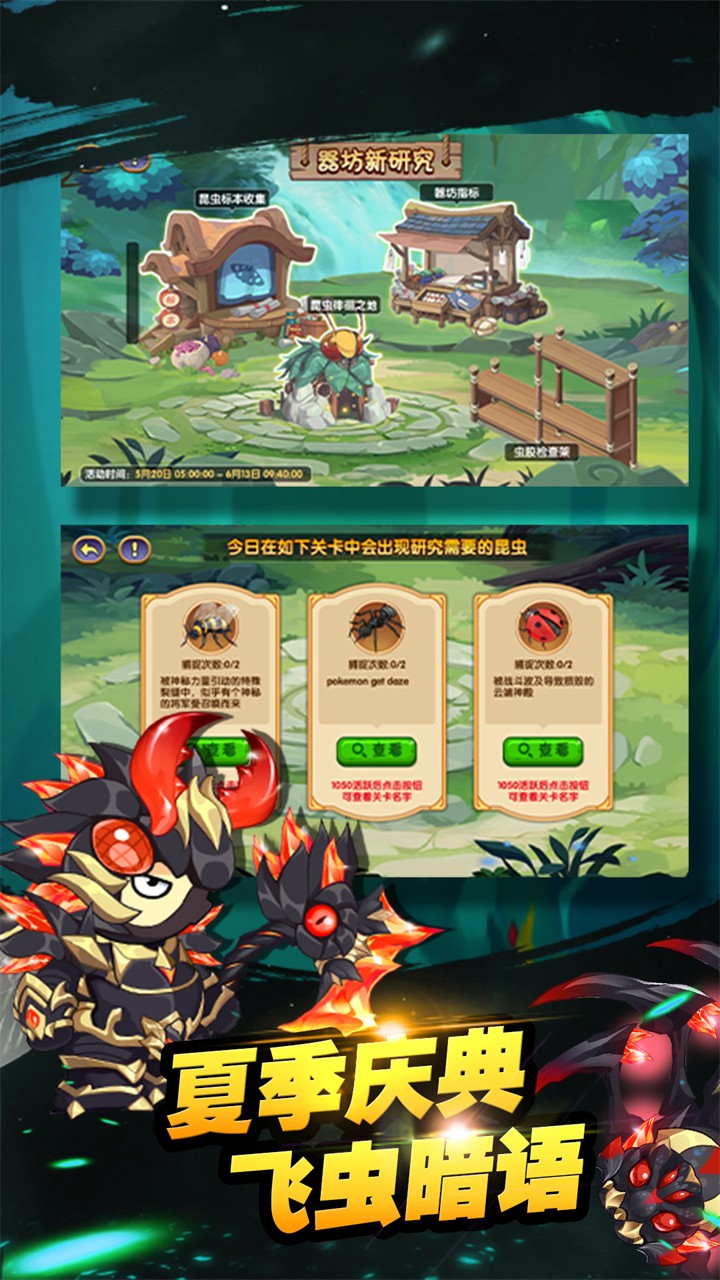 ��������ol��ɫ�����޳�ֵ��