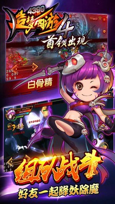 ��������4��Ĵ��ƪ