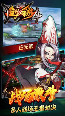 ��������4�ֻ�����ɫ������Ԫ��