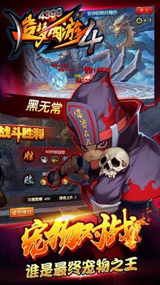 ��������4�ֻ�����ɫ������Ԫ��