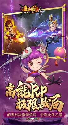 ��������4�ֻ���