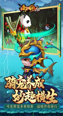 ��������4�ֻ���