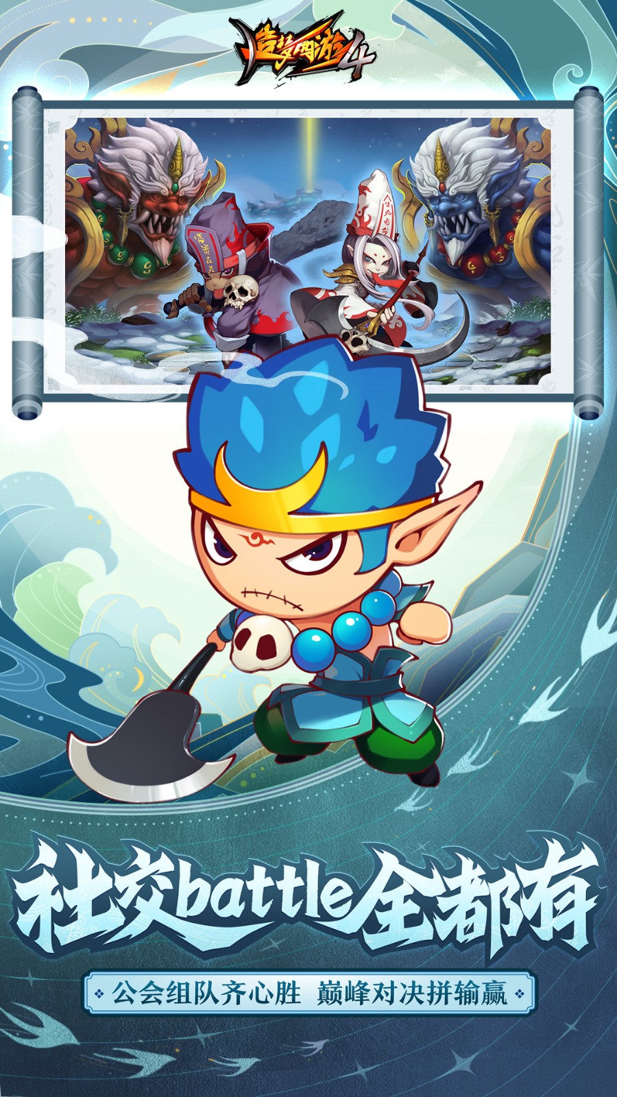 ��������4�ֻ�����ɫ������Ԫ��