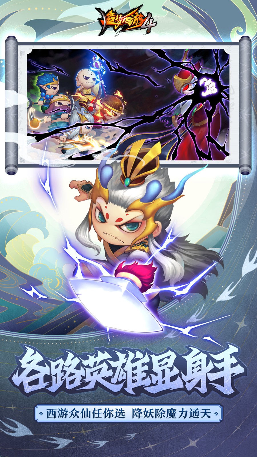 ��������4��Ĵ��ƪ