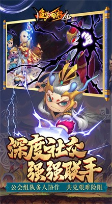 ��������4�ֻ���