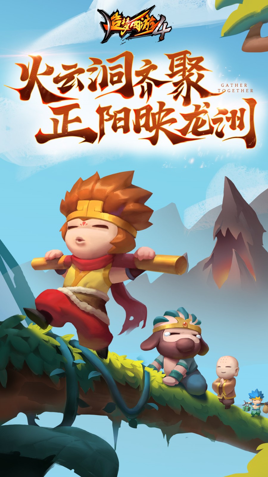 ��������4�ֻ�����ɫ������Ԫ��