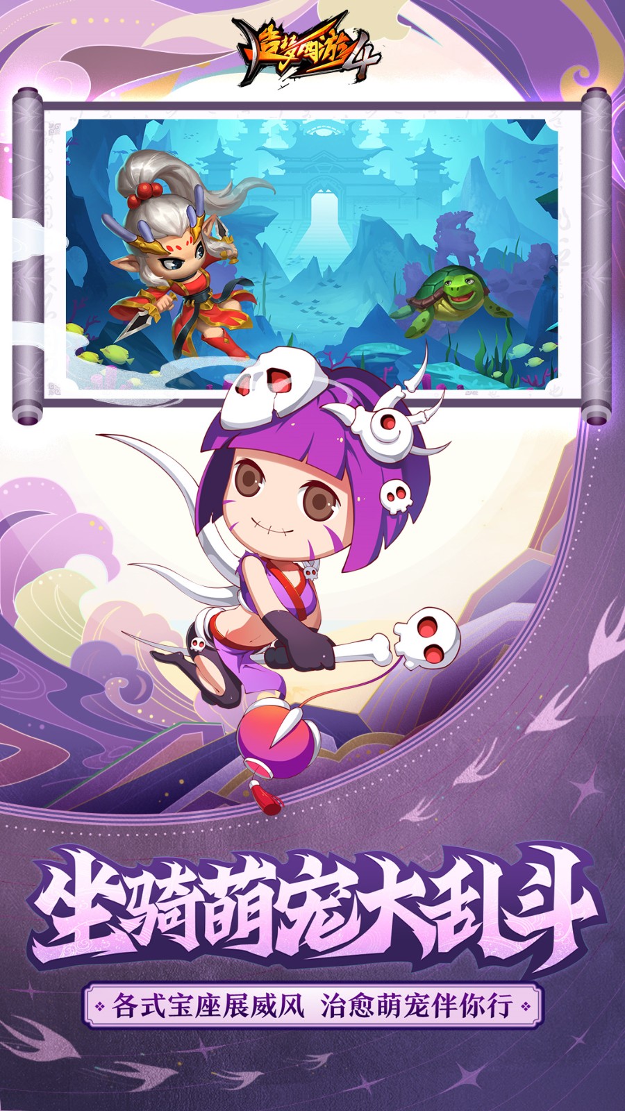 ��������4��Ĵ��ƪ