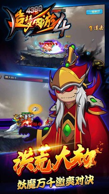 ��������4�ֻ�����ɫ������Ԫ��