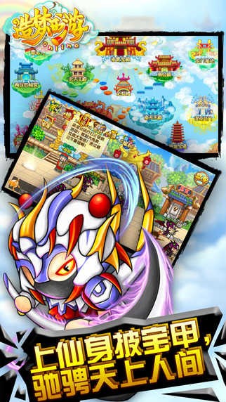 ��������2�ֻ��浥����