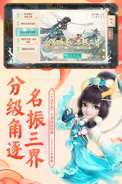 �����ι�����ɫ�����°汾