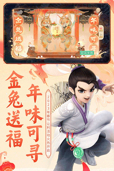 �����ι�����ɫ�����°汾