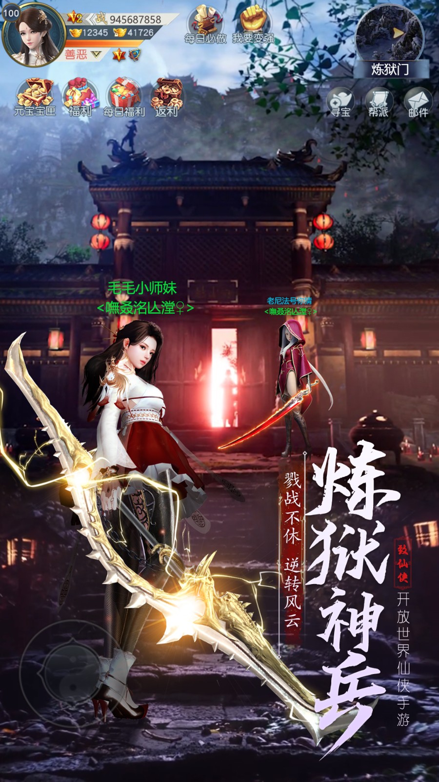 ����Զ����ɫ�����ò˵�����