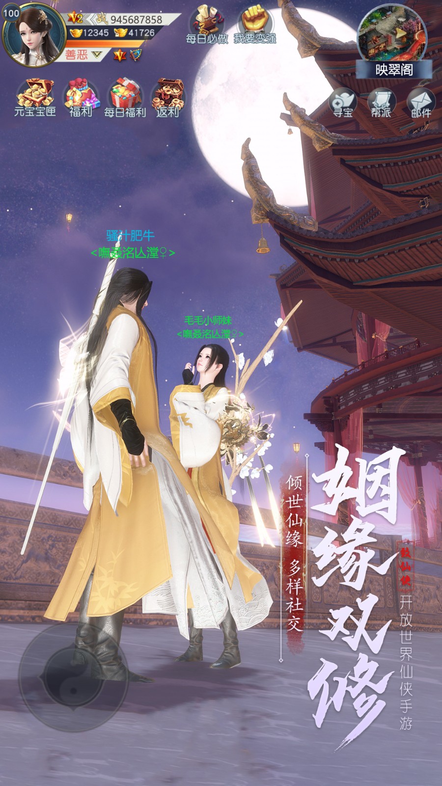 ����Զ����ɫ�����ò˵�����