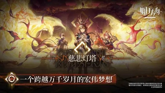 ���շ�������ԭʯ��ɫ������2024