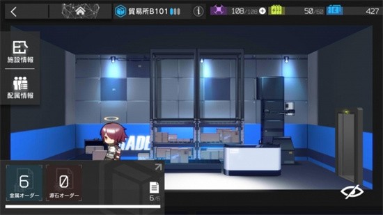 ���շ�����ɫ����������ڹ���Ϸ����