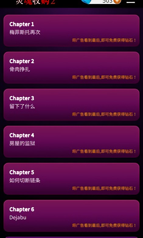 ����չ�2���İ�����