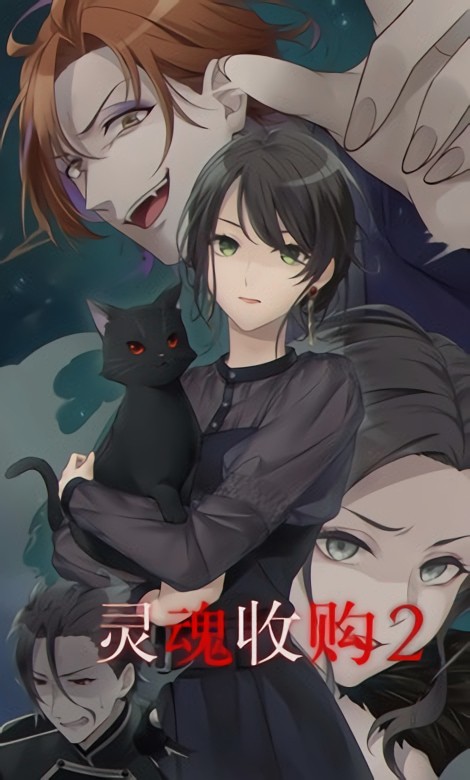 ����չ�2���İ�����