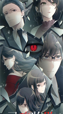 灵魂收购内购版无广告下载