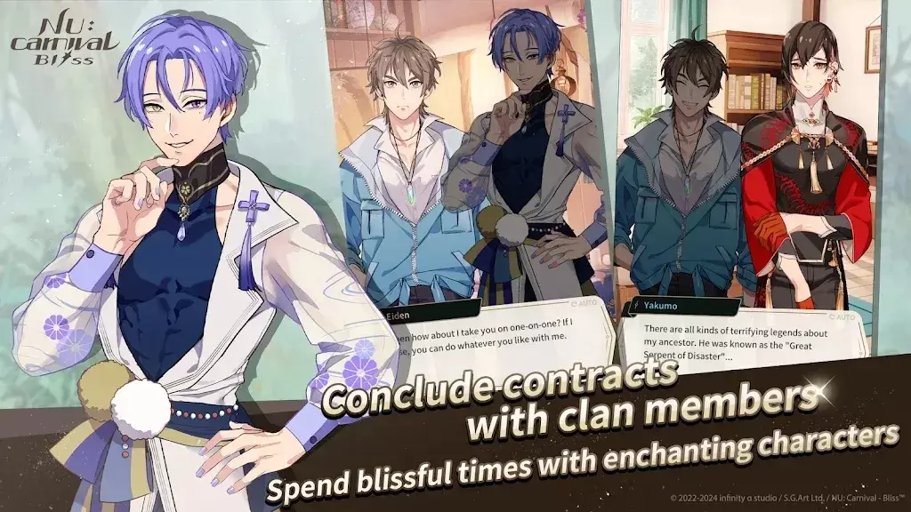 ������񻶹��ʷ�