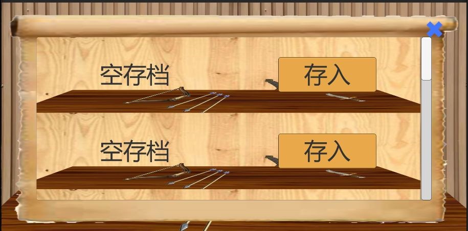 ����С���������ڹ������°����ذ�װ