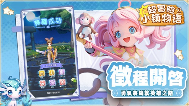 ��ð��С������2�ٷ���