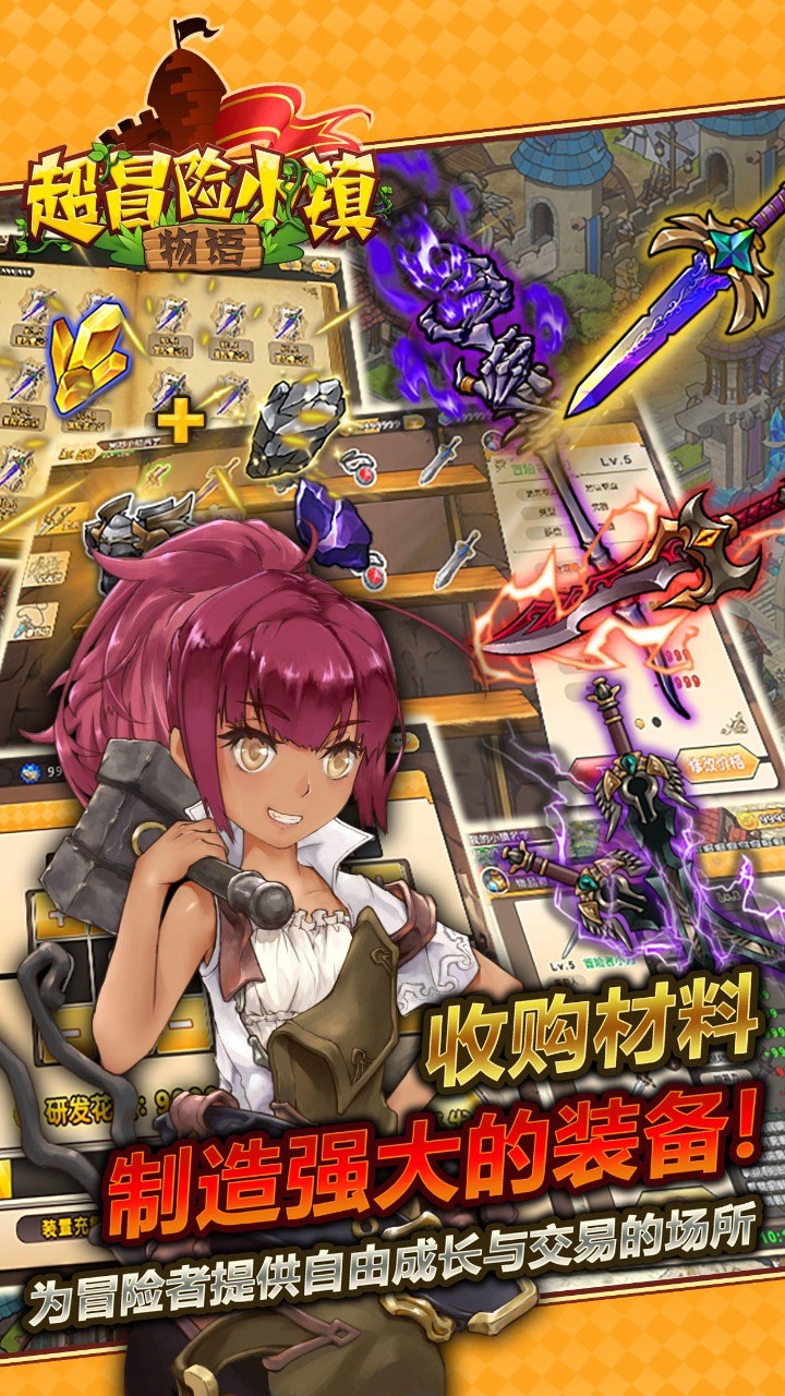 ��ð��С��������ɫ�����������