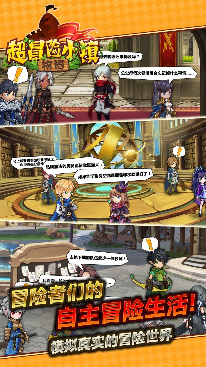 ��ð��С��������ɫ�����������