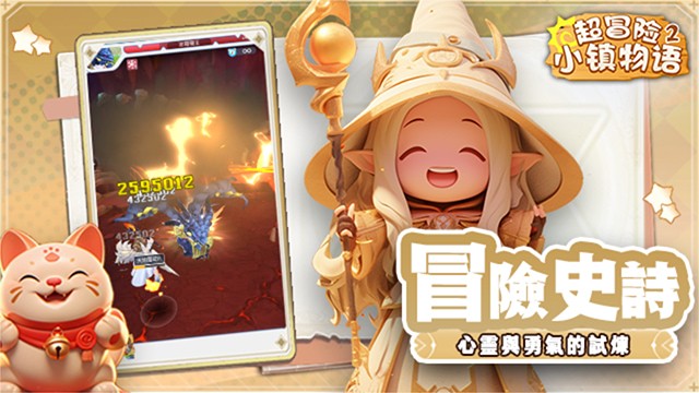 ��ð��С������2�ٷ���