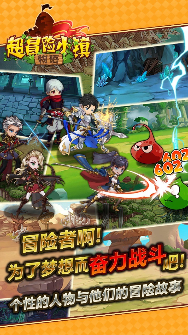 ��ð��С��������ɫ�����������