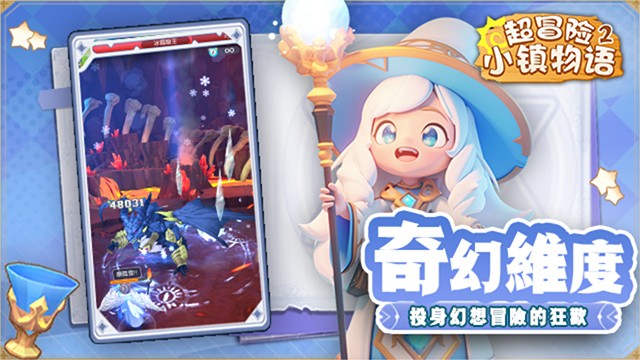 ��ð��С������2�ٷ���